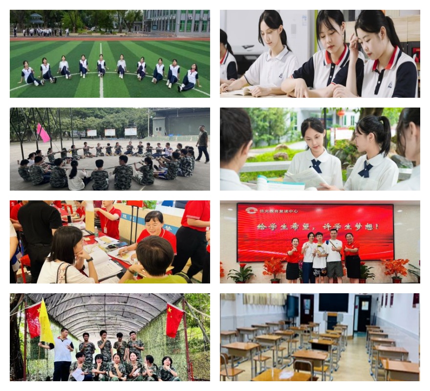 全!广州十大初三冲刺补课集训机构名单更新一览-top10排名